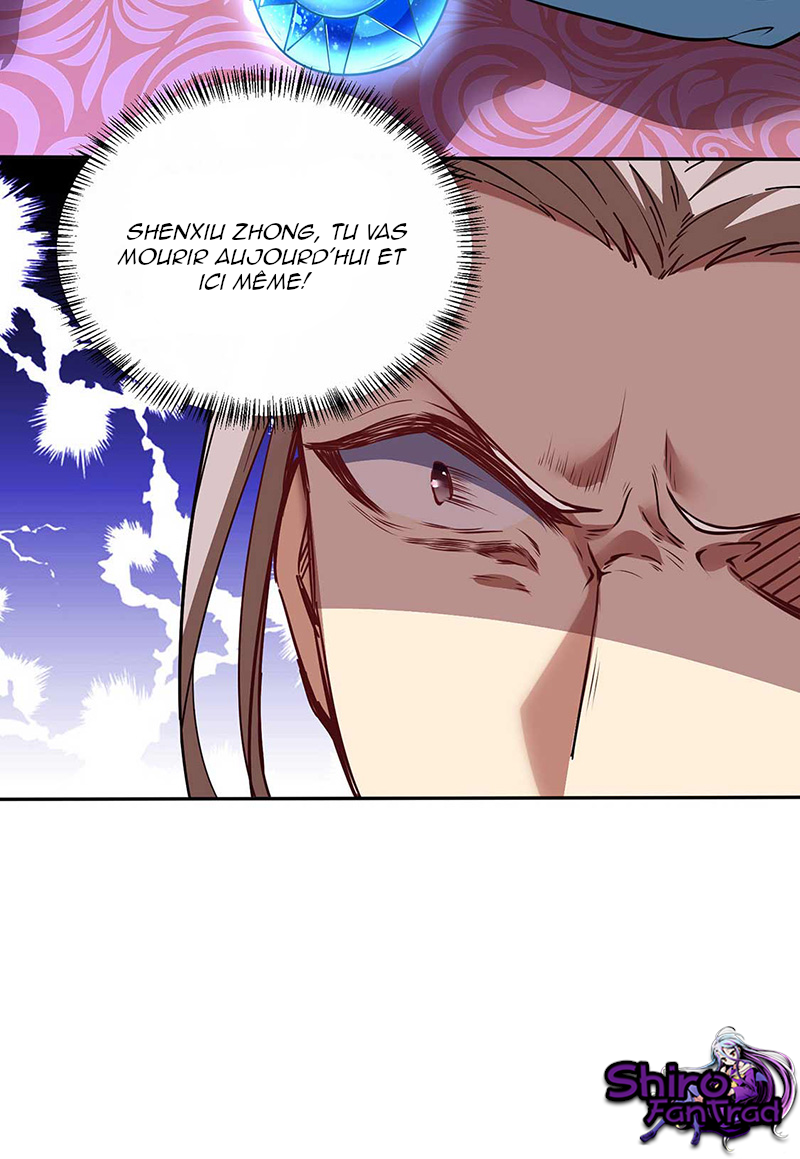 Chapter Image 741
