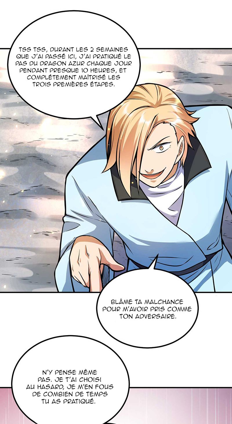 Chapter Image 741