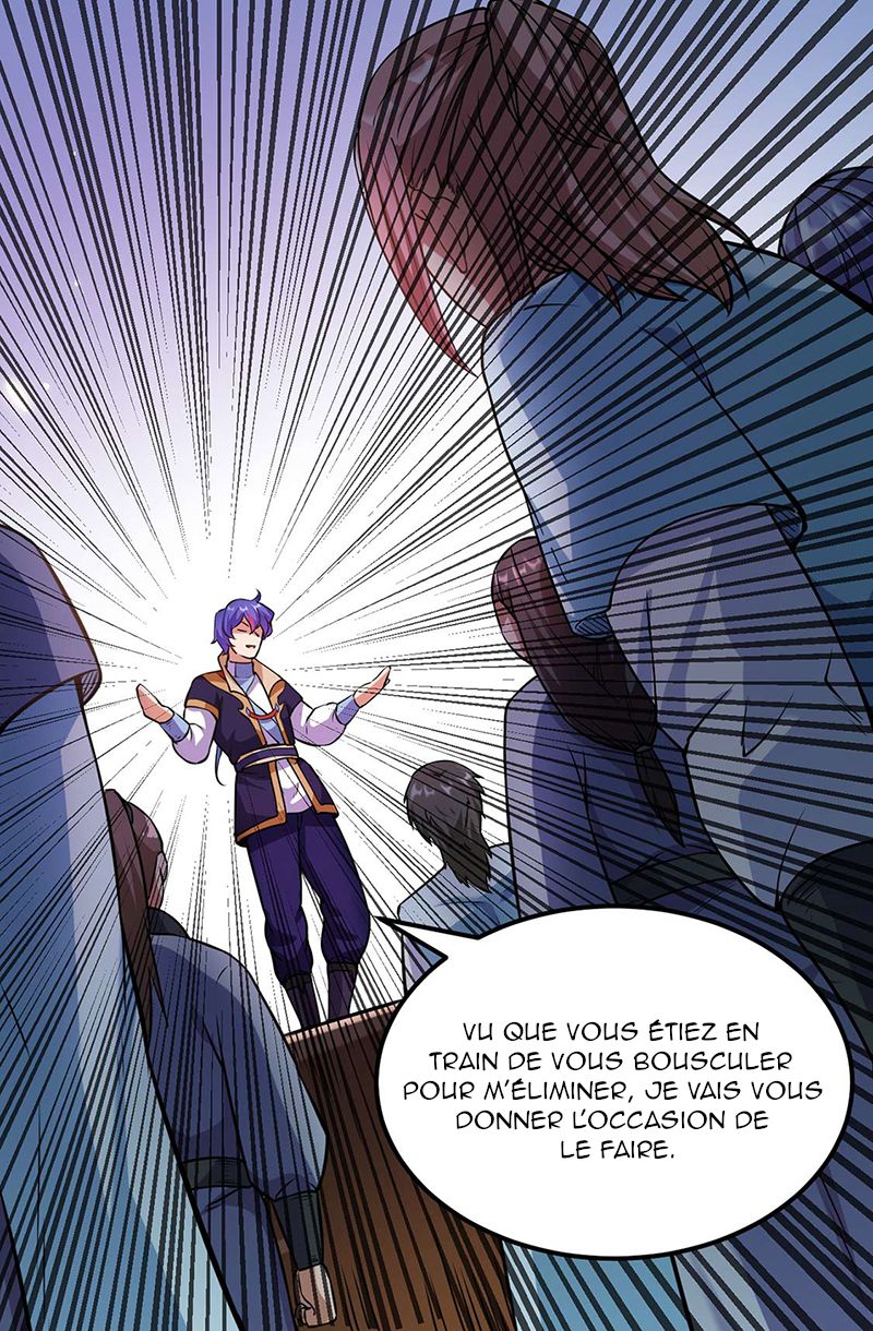 Chapter Image 260