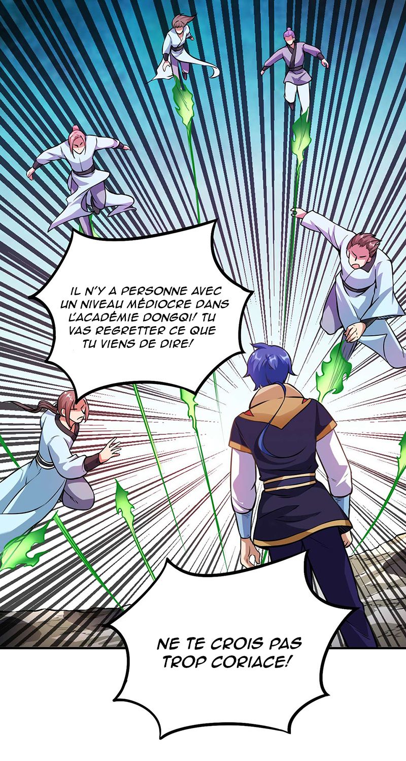 Chapter Image 334