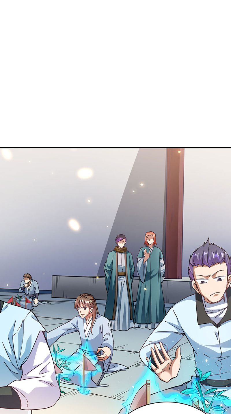 Chapter Image 593