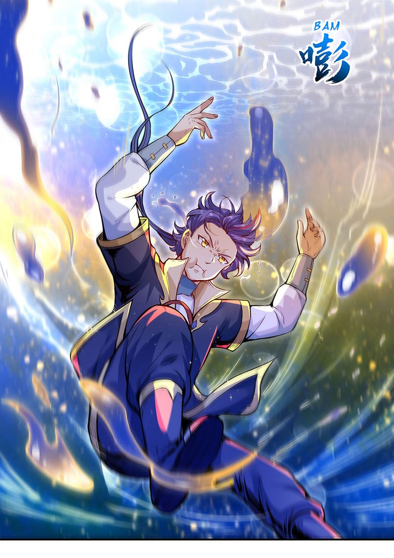 Chapter Image 704