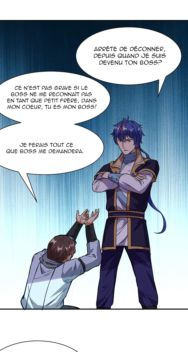 Chapter Image 741