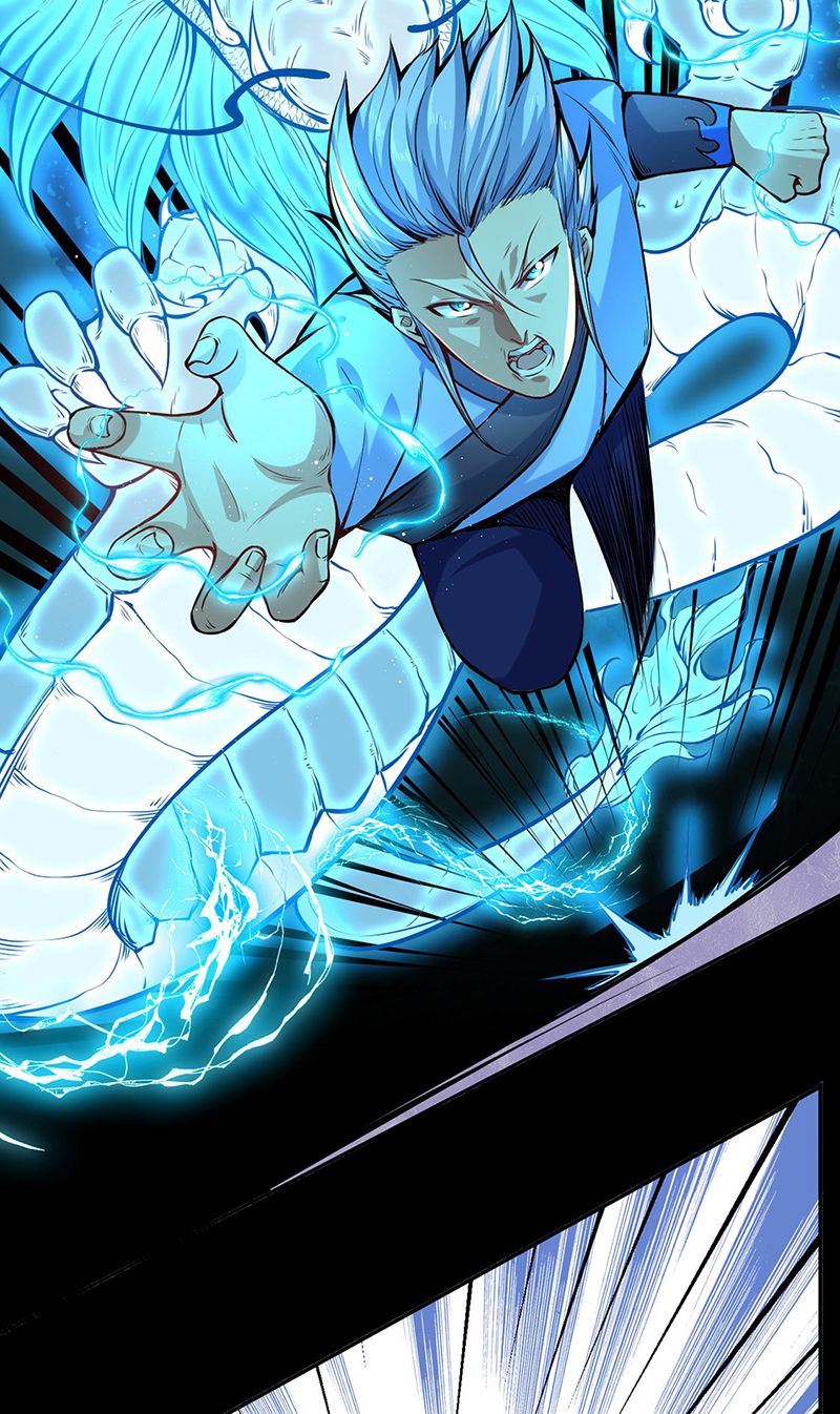 Chapter Image 1