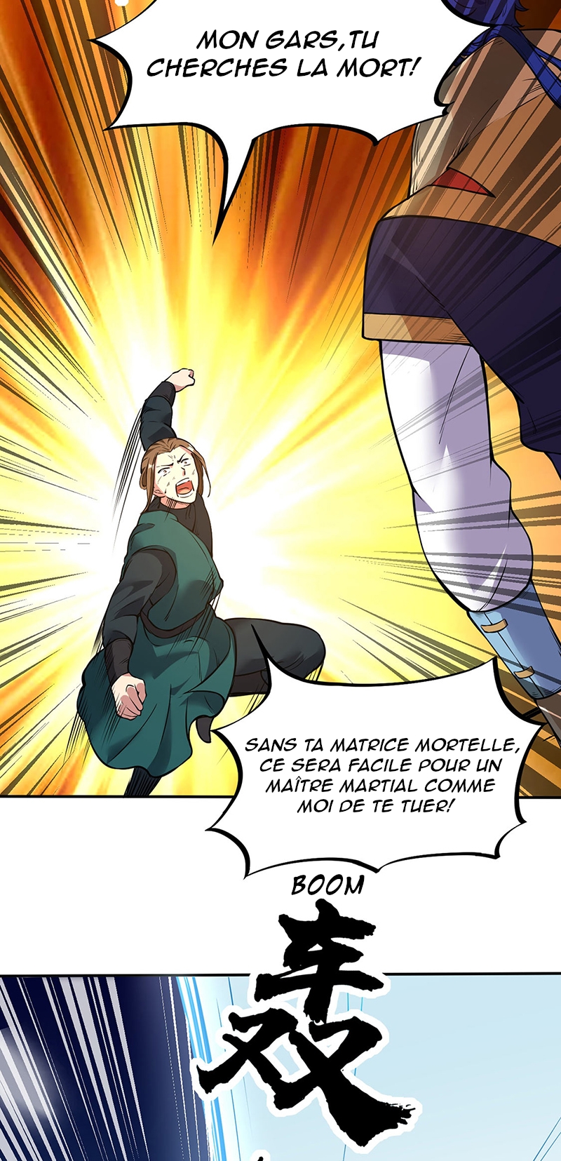 Chapter Image 371