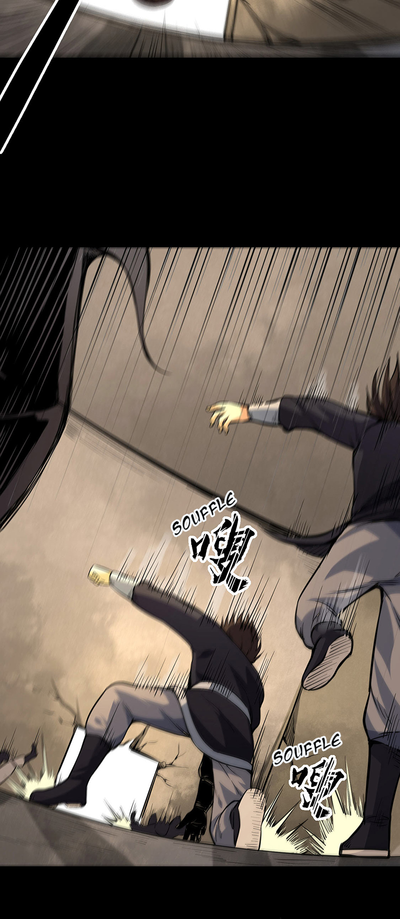 Chapter Image 667