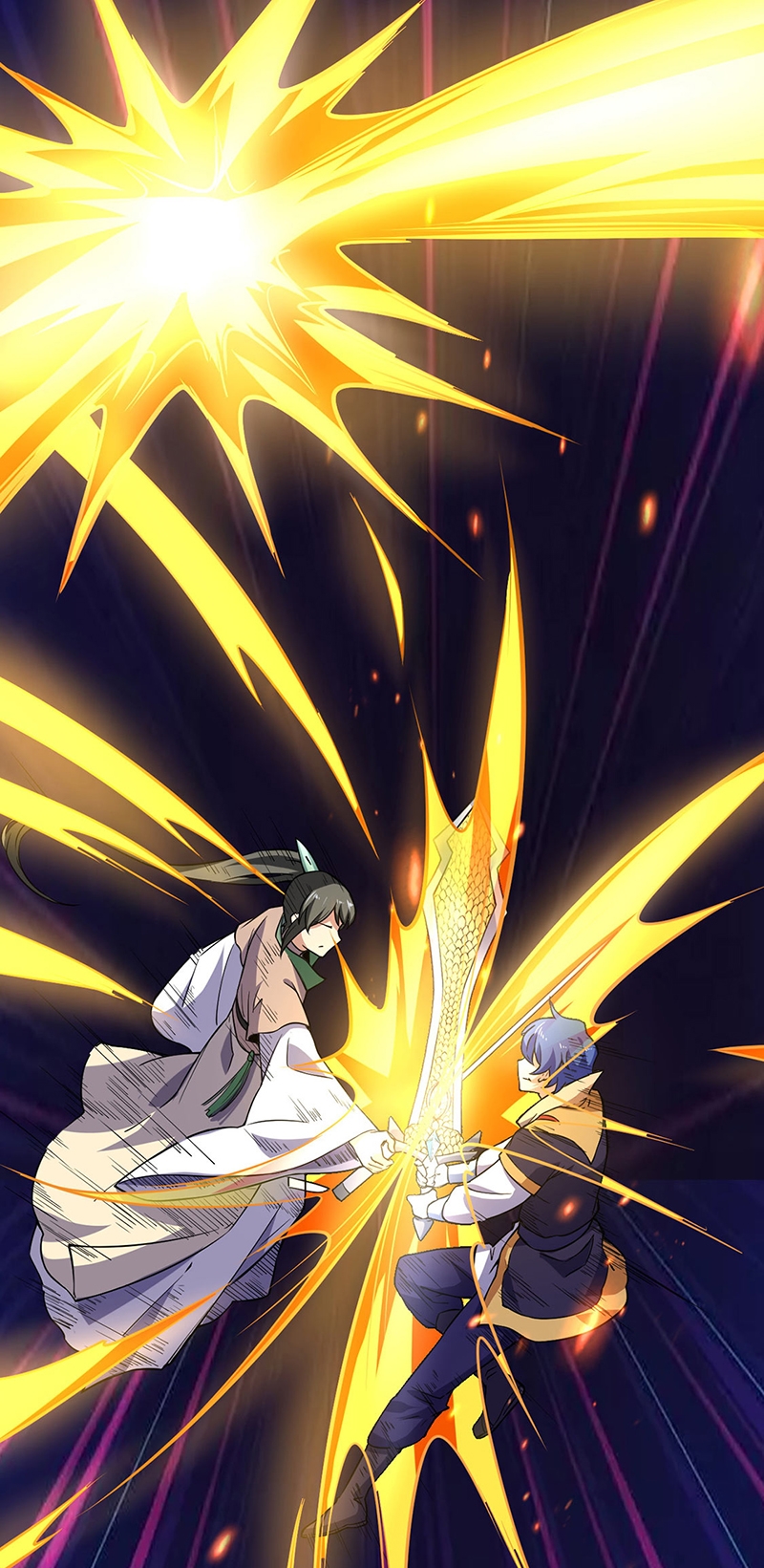 Chapter Image 371