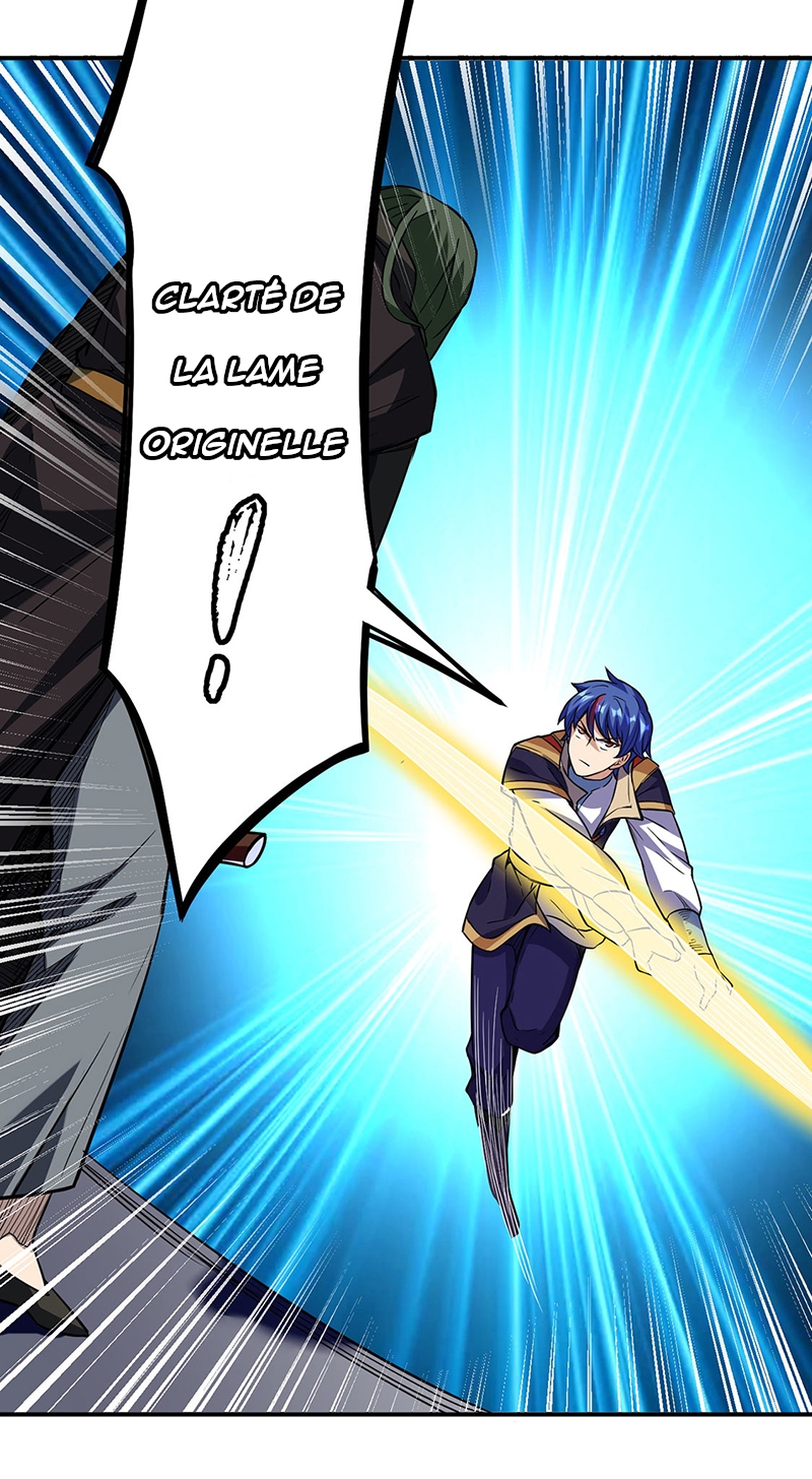 Chapter Image 741
