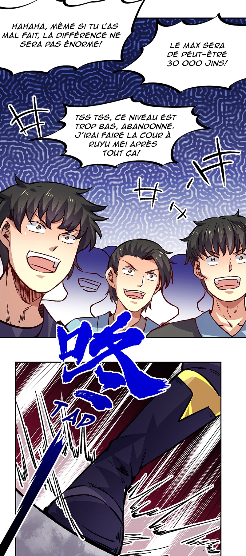 Chapter Image 112