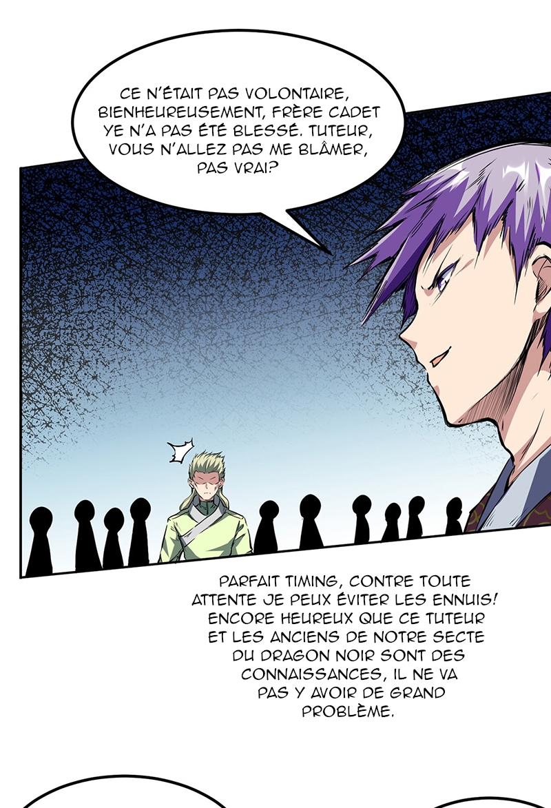 Chapter Image 556