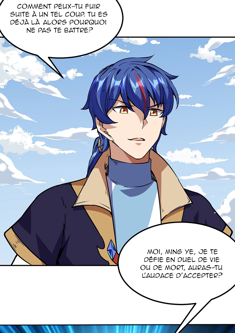 Chapter Image 667