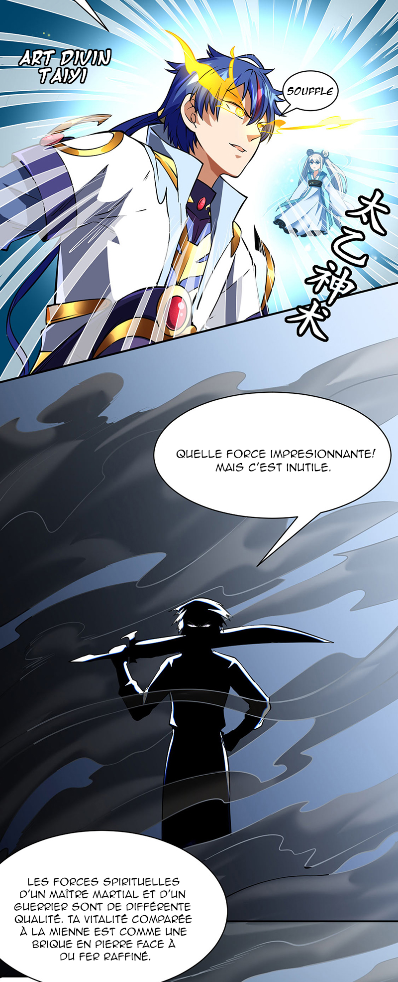 Chapter Image 556