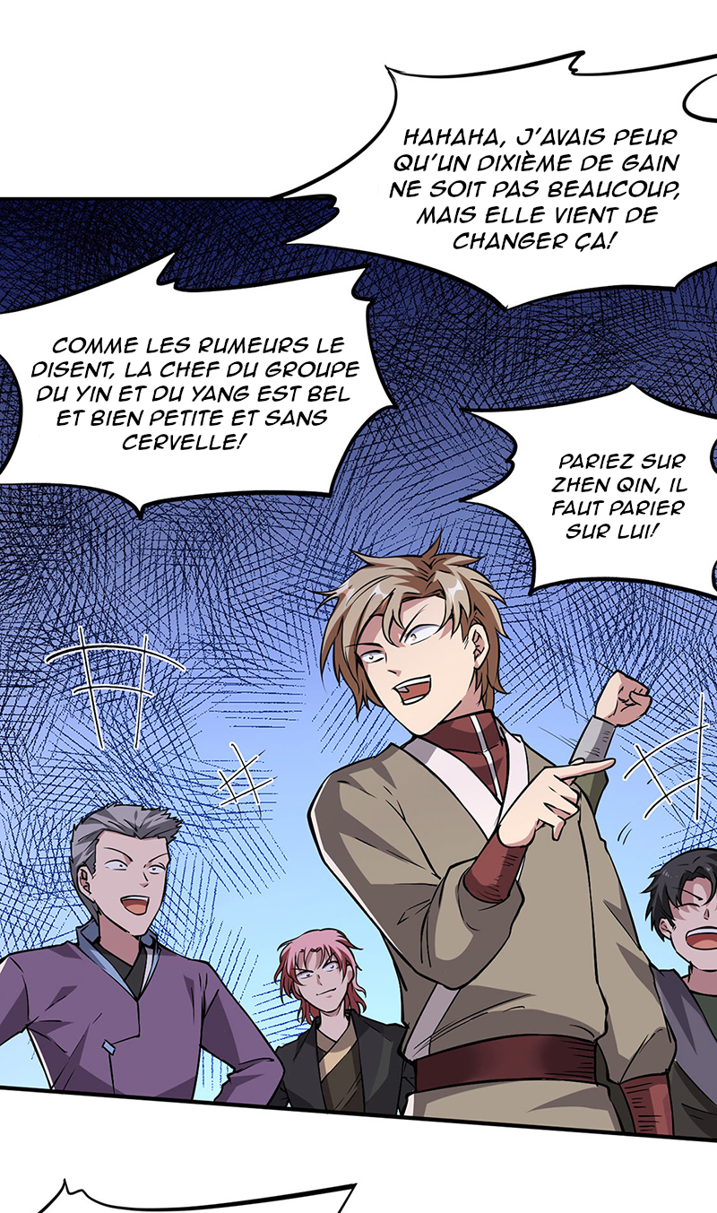 Chapter Image 741