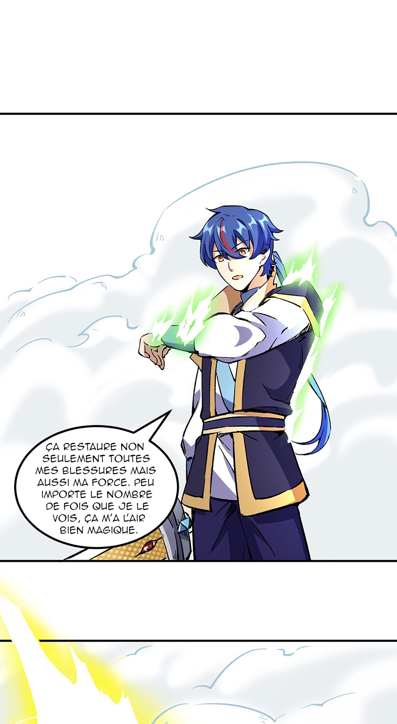 Chapter Image 1