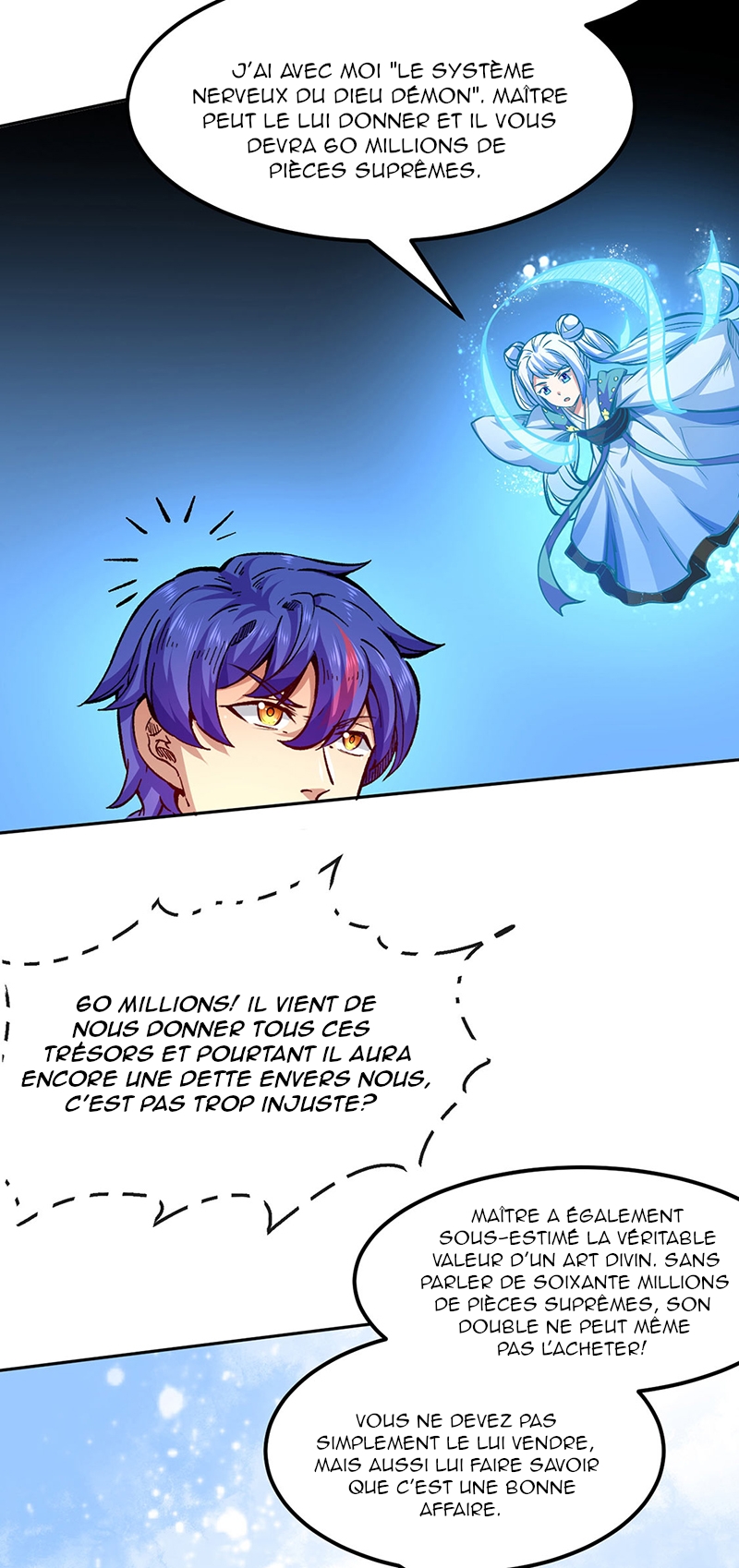 Chapter Image 260