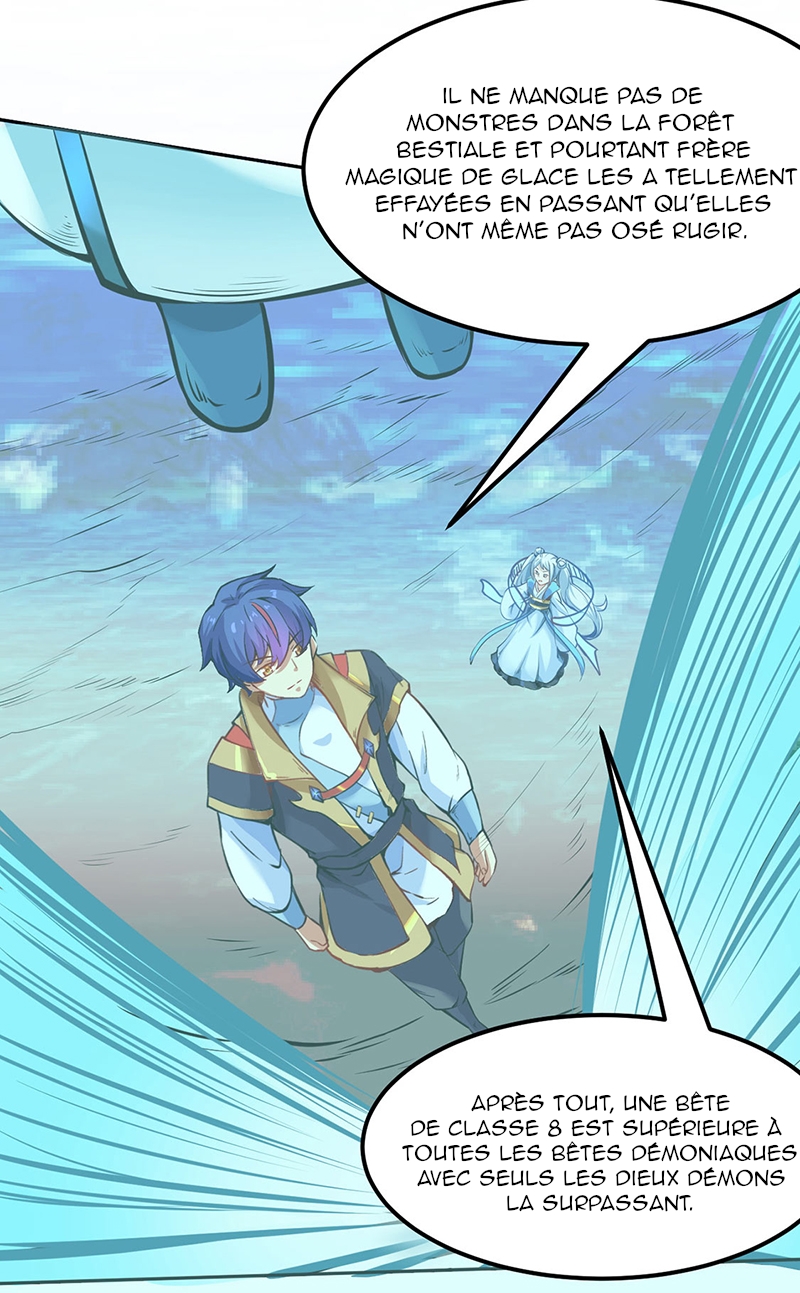 Chapter Image 593
