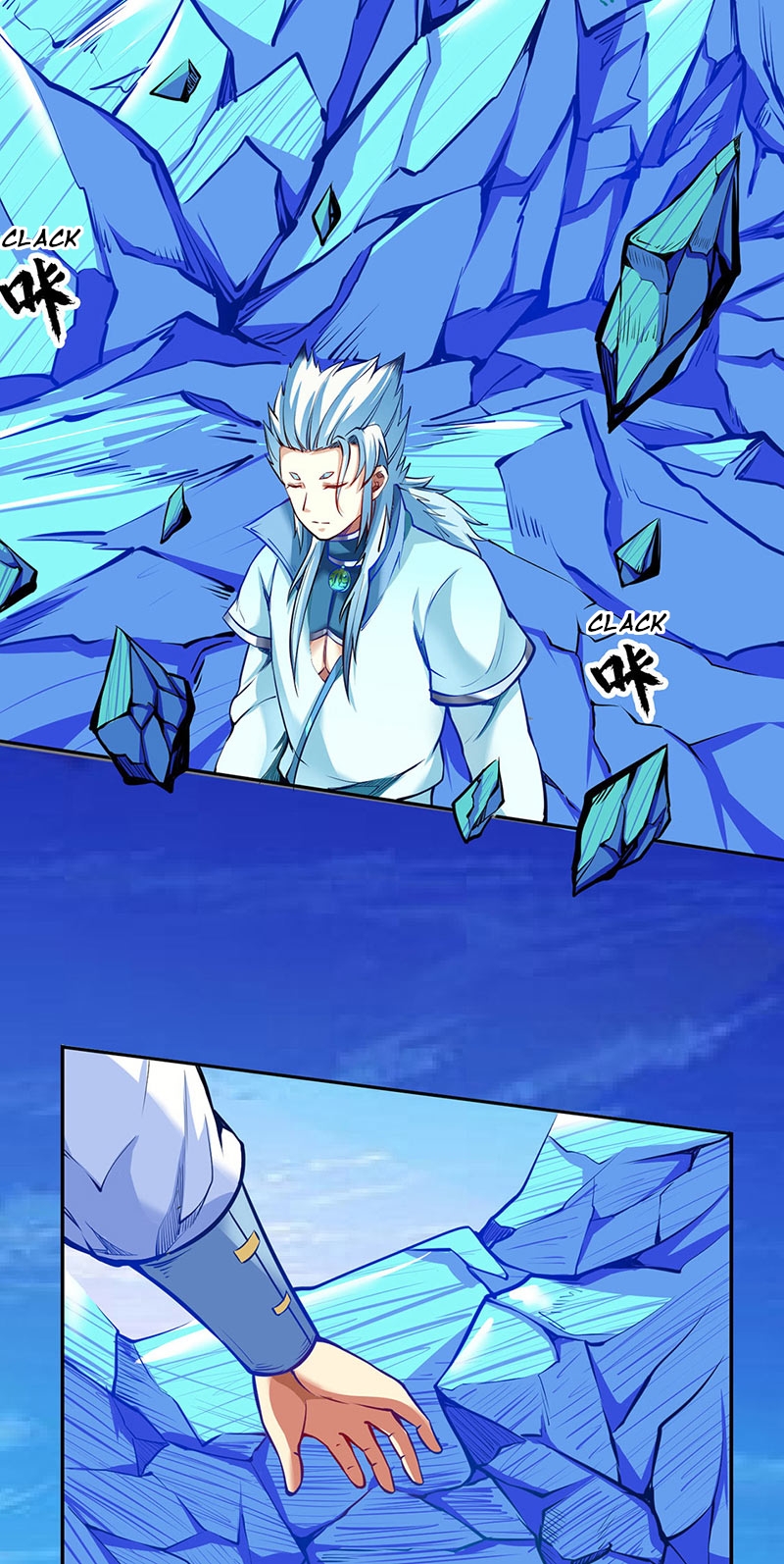 Chapter Image 260