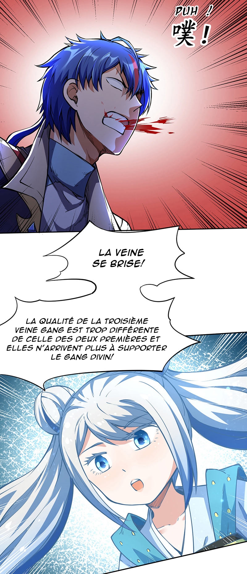 Chapter Image 741