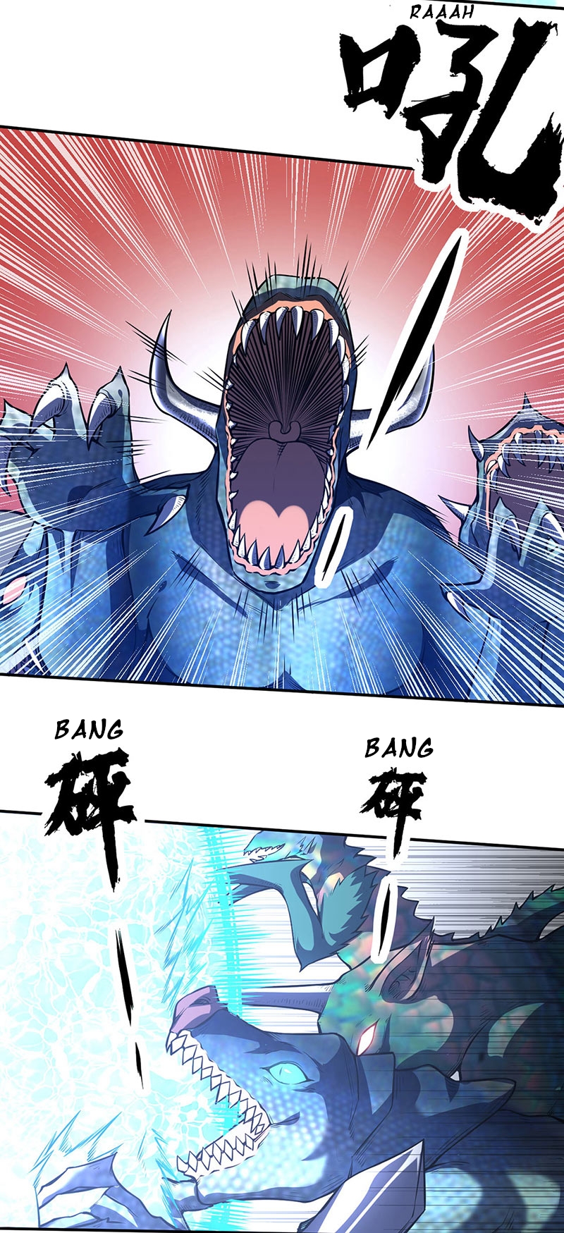 Chapter Image 445