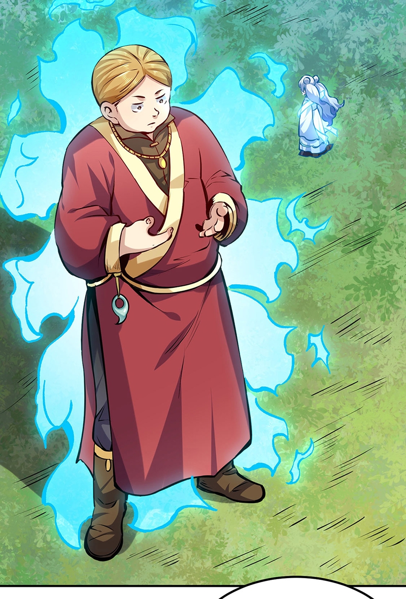 Chapter Image 1