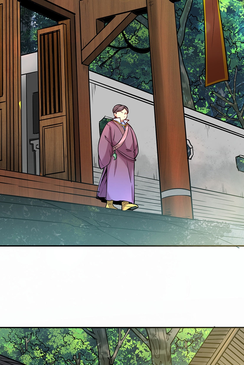 Chapter Image 1