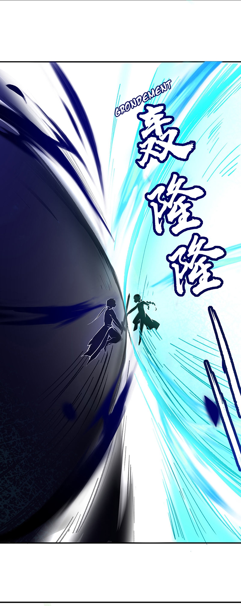 Chapter Image 704