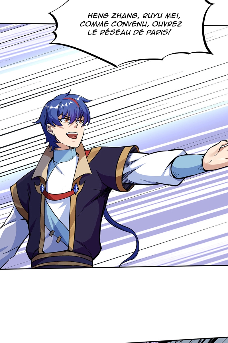 Chapter Image 556
