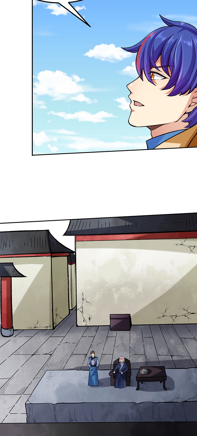 Chapter Image 223