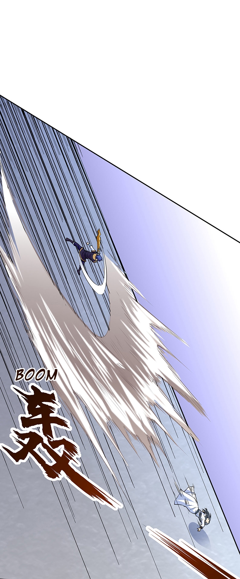 Chapter Image 741