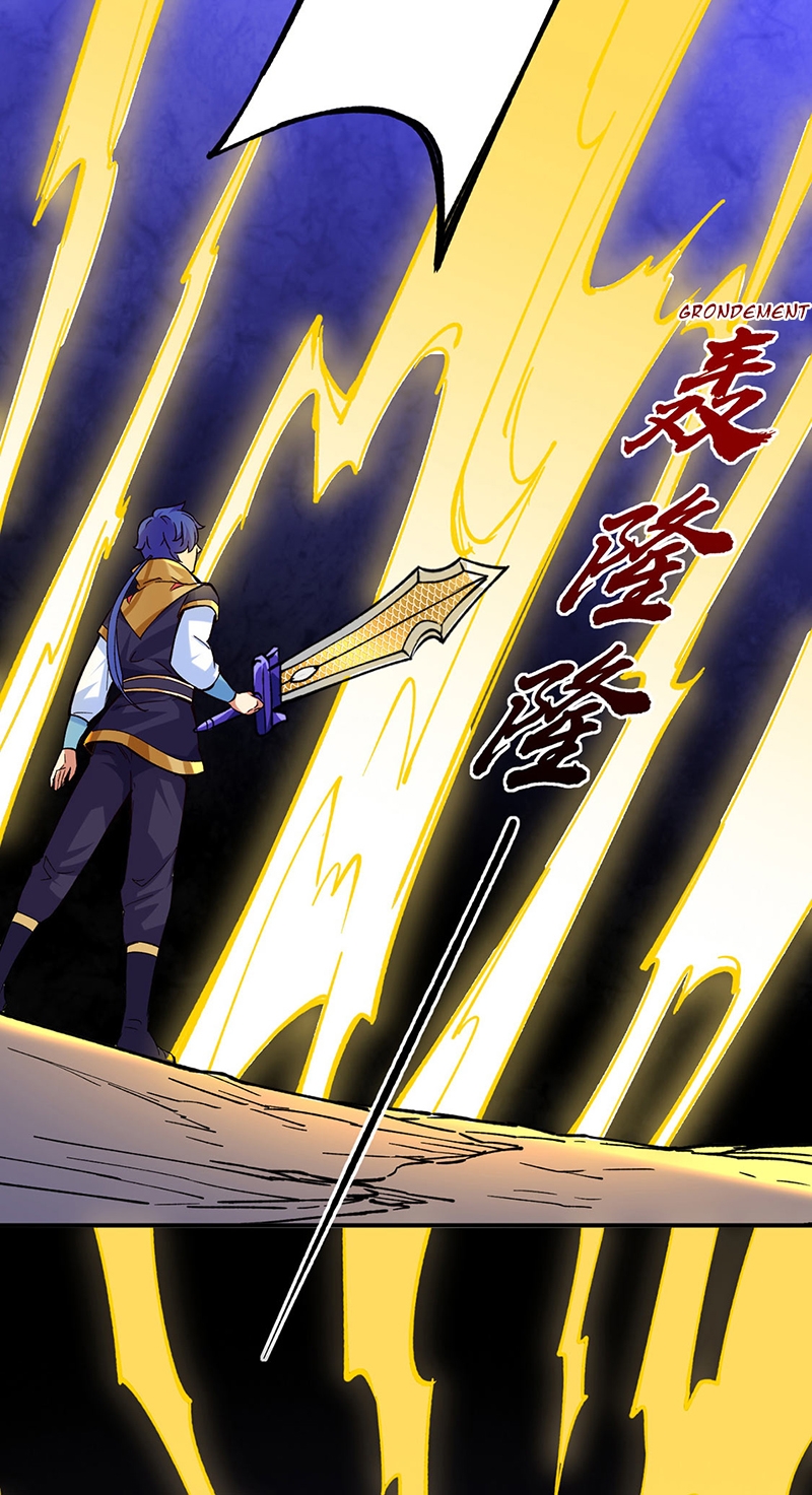 Chapter Image 741