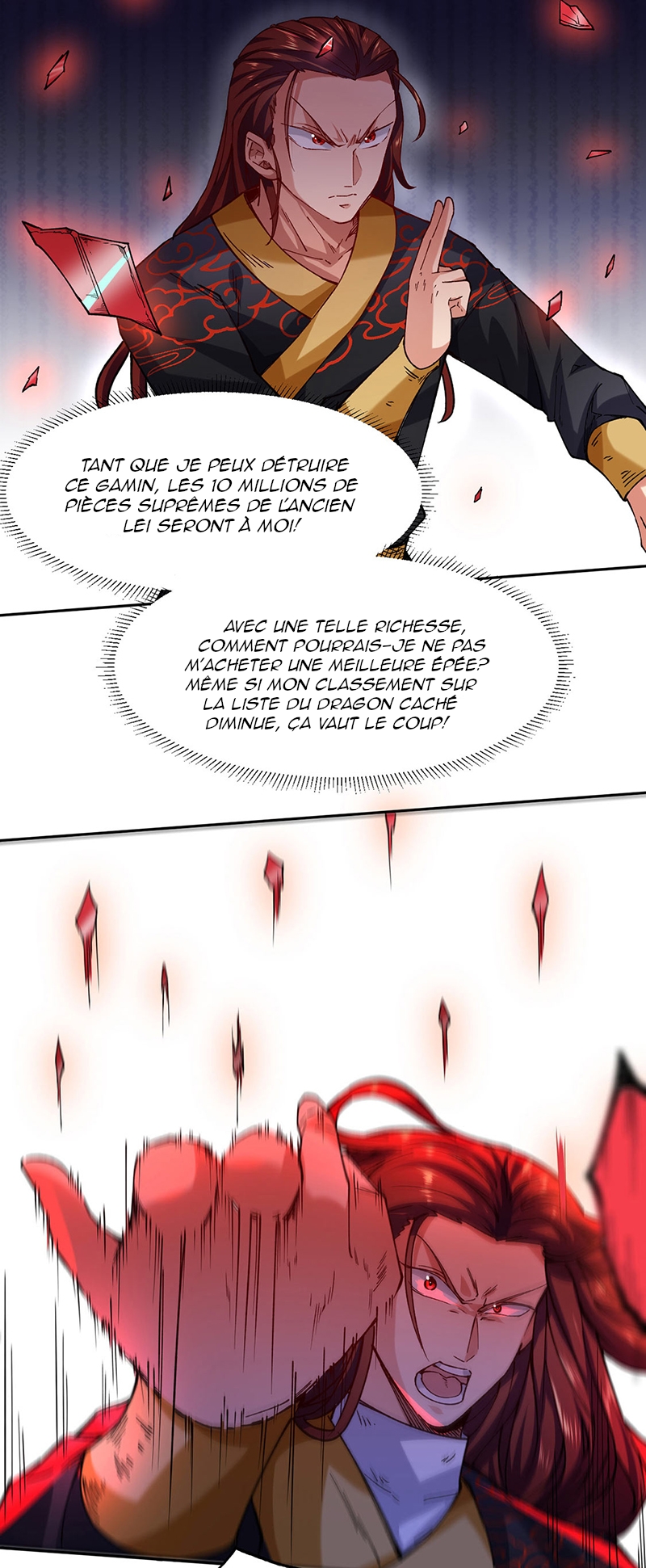 Chapter Image 371