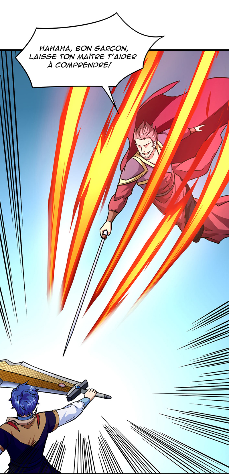 Chapter Image 1