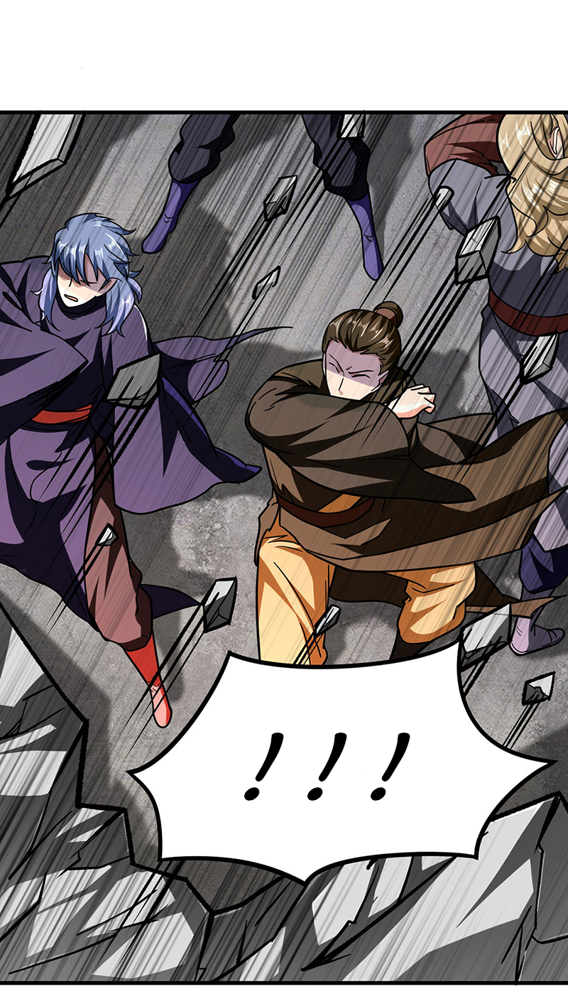 Chapter Image 667