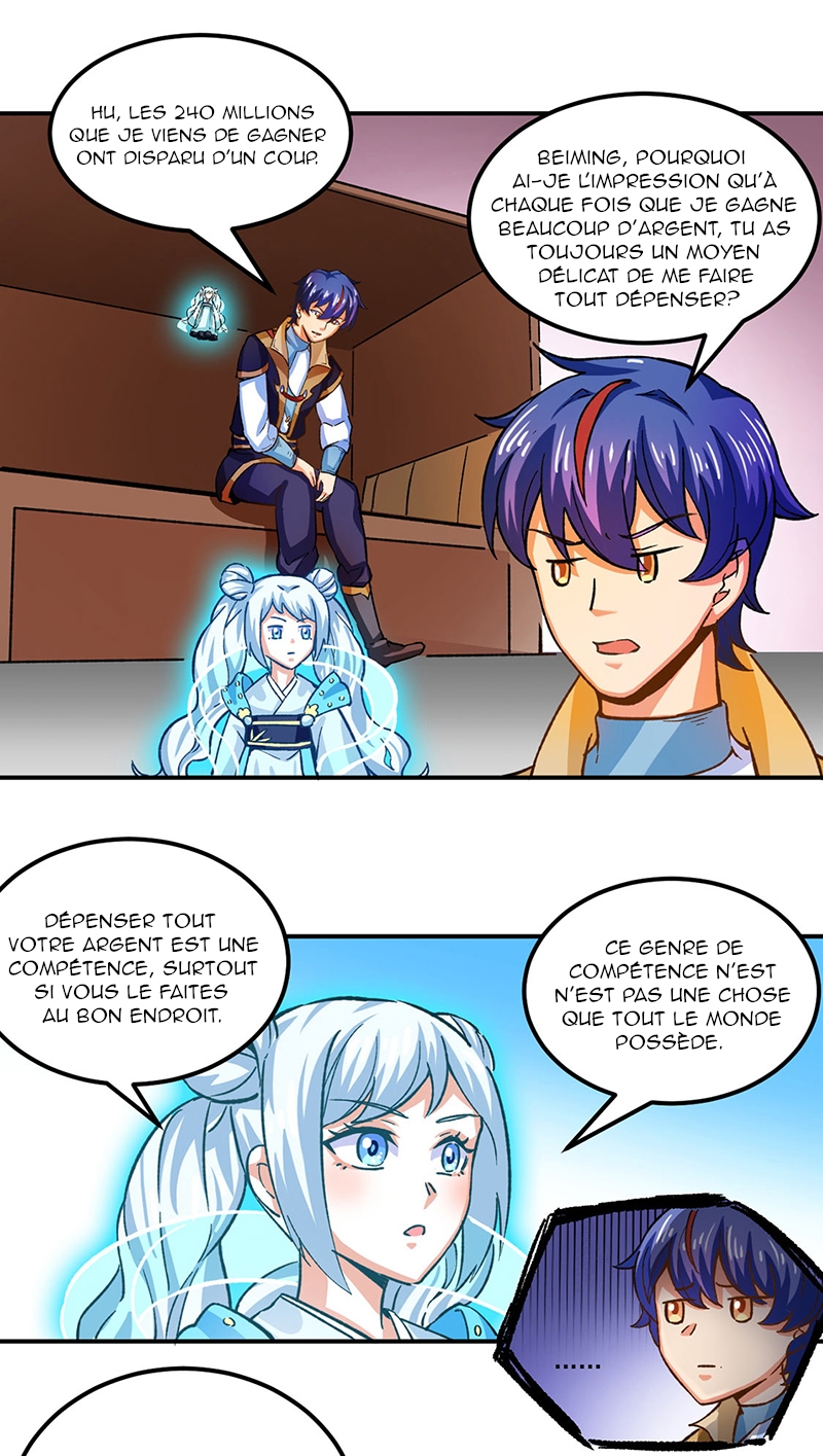 Chapter Image 371