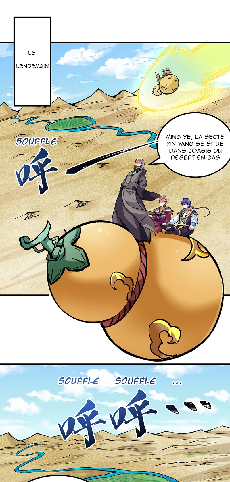 Chapter Image 667