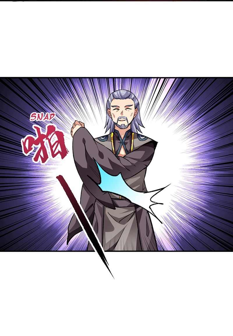 Chapter Image 593