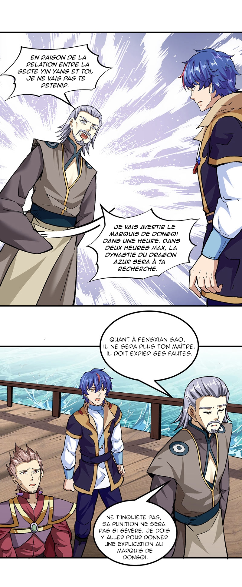 Chapter Image 334