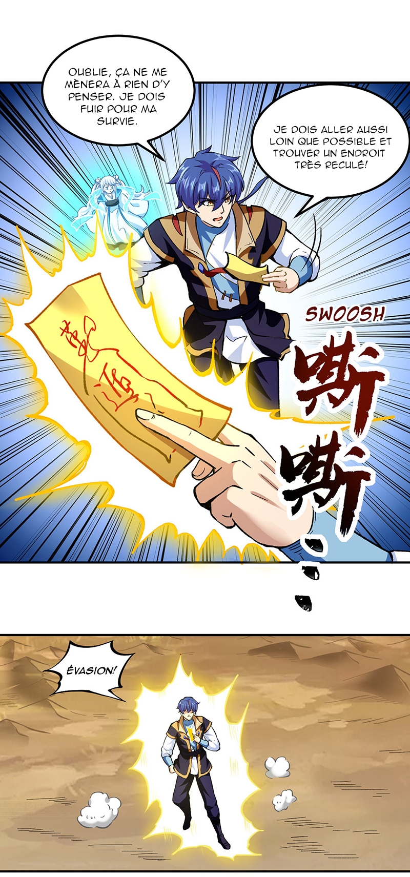 Chapter Image 593