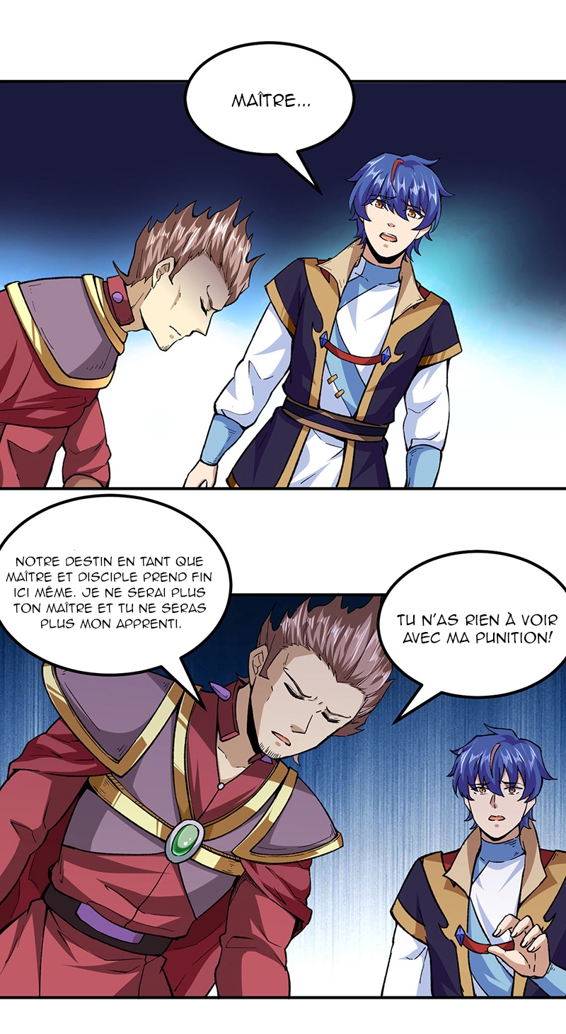 Chapter Image 371