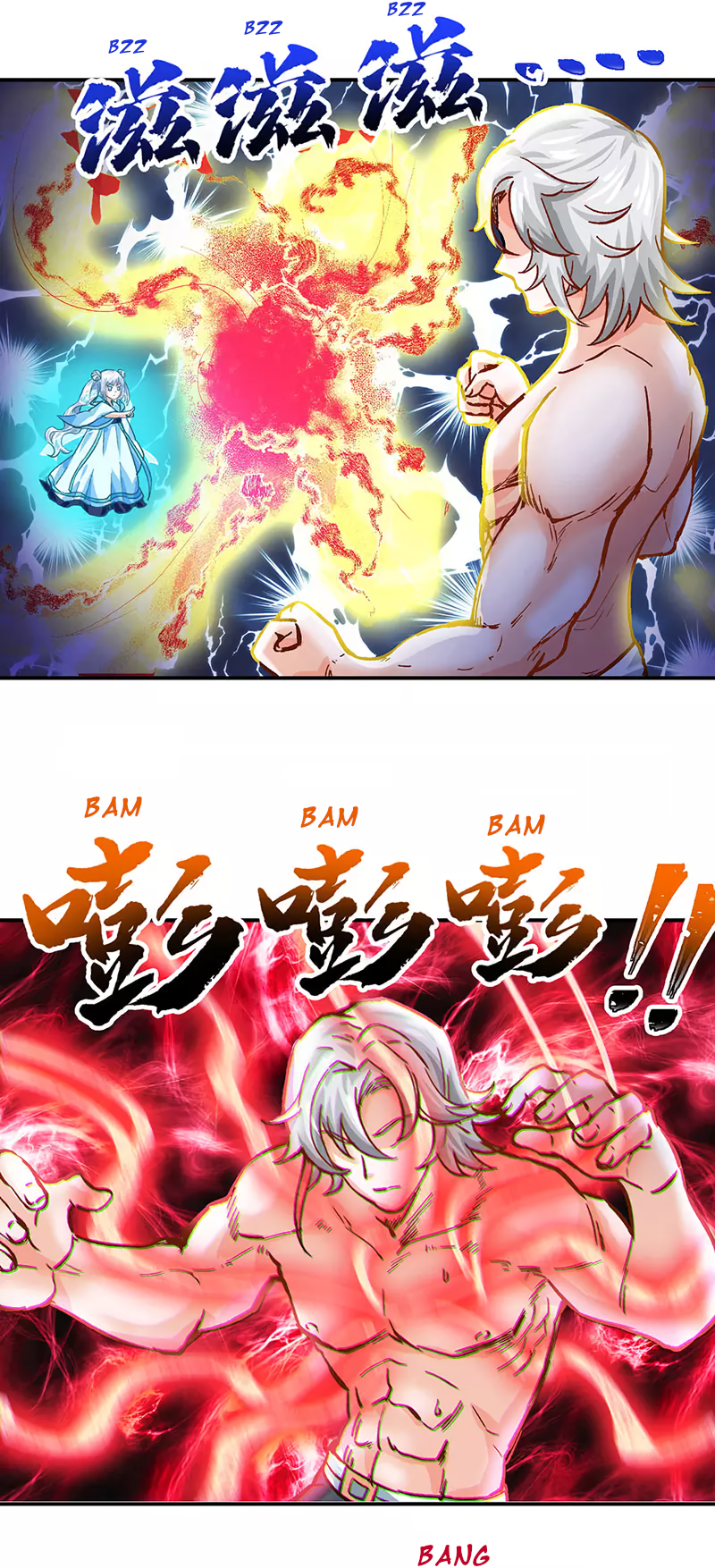 Chapter Image 593