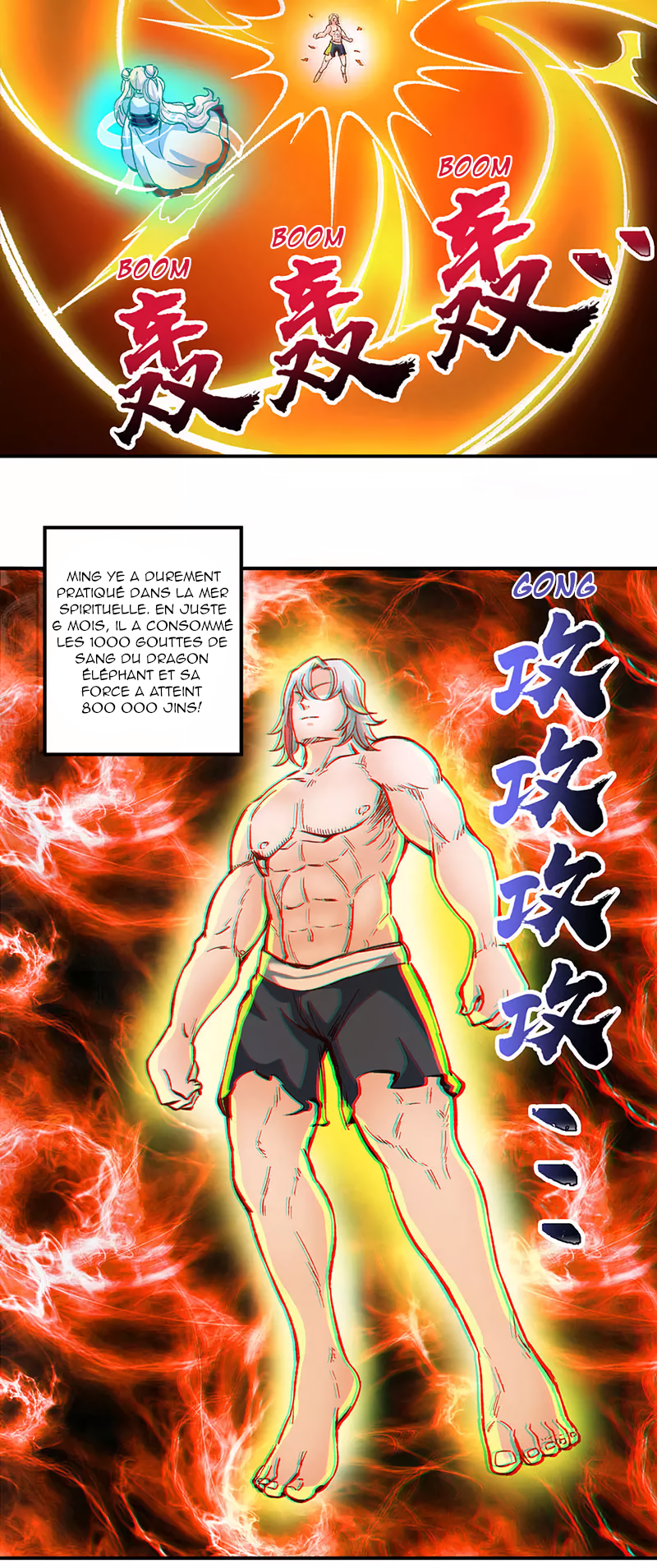 Chapter Image 704