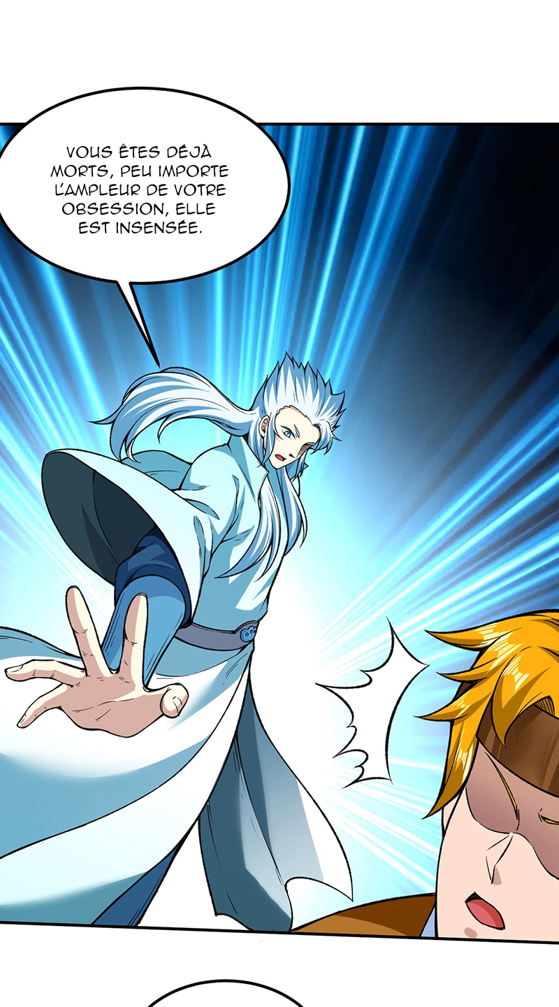 Chapter Image 704