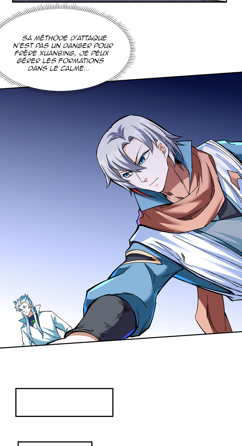 Chapter Image 667