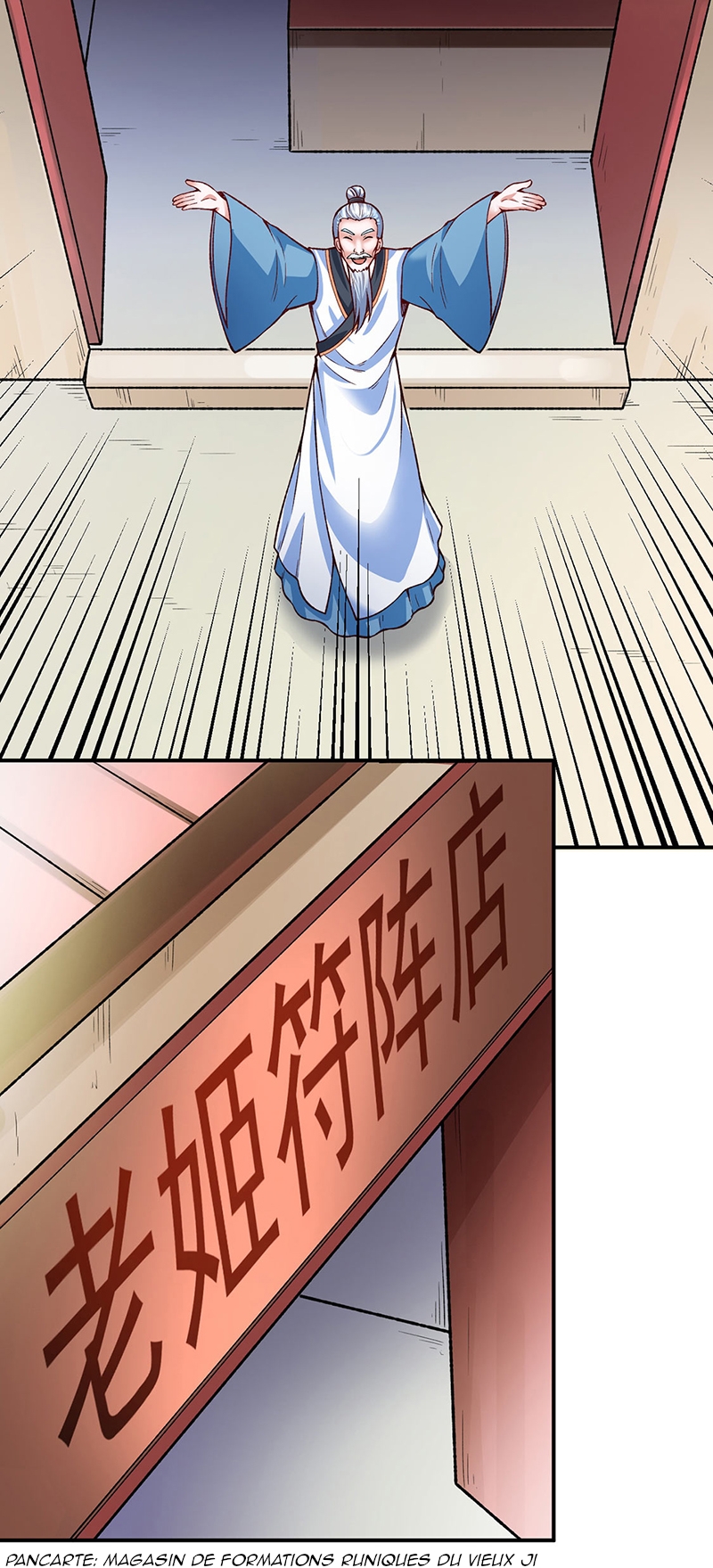 Chapter Image 445