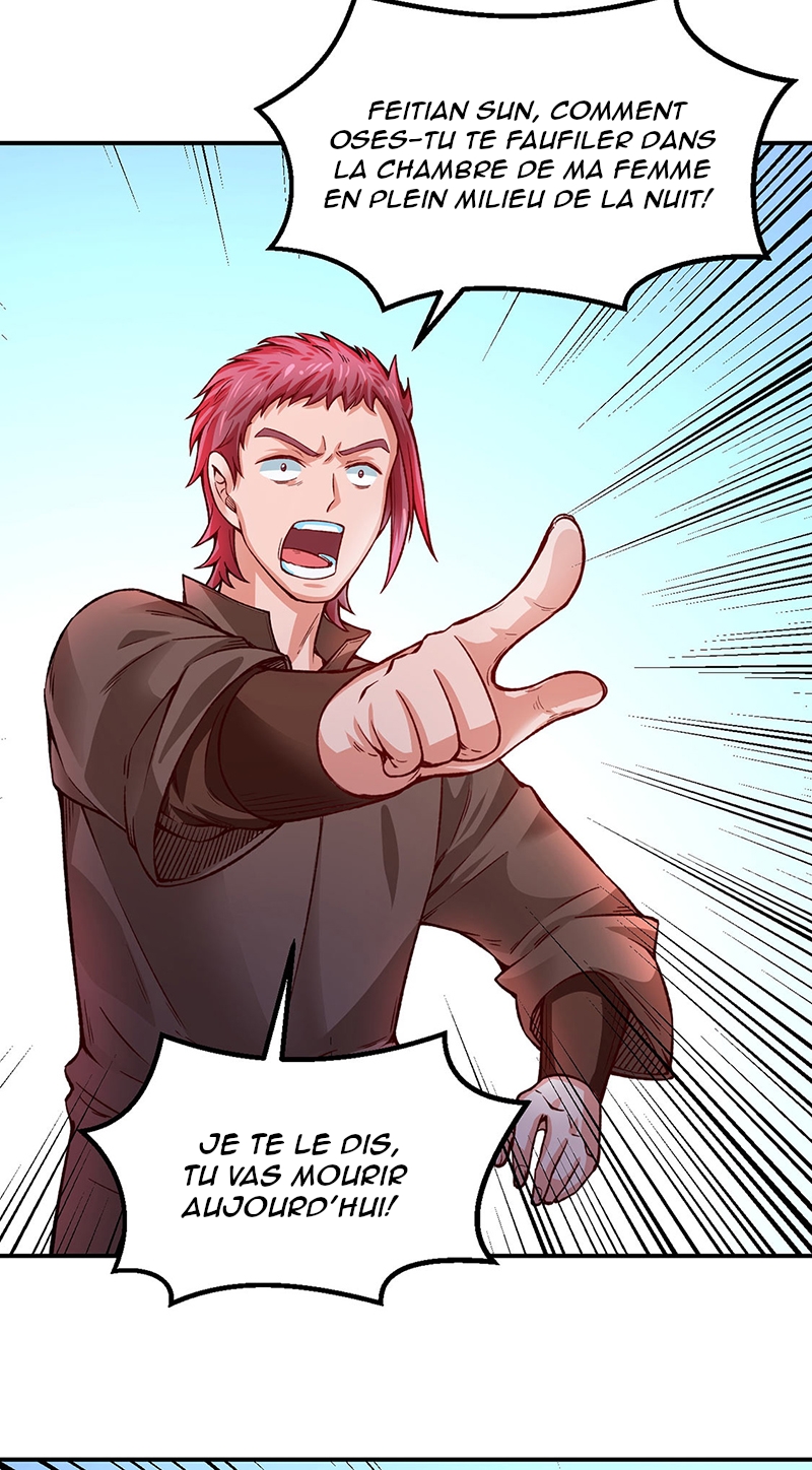 Chapter Image 741