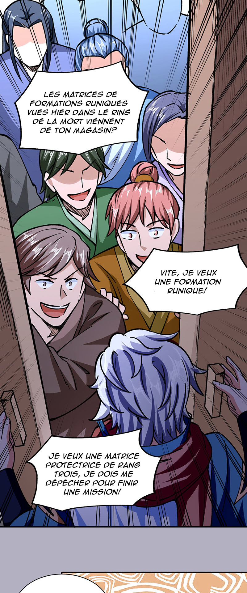 Chapter Image 741