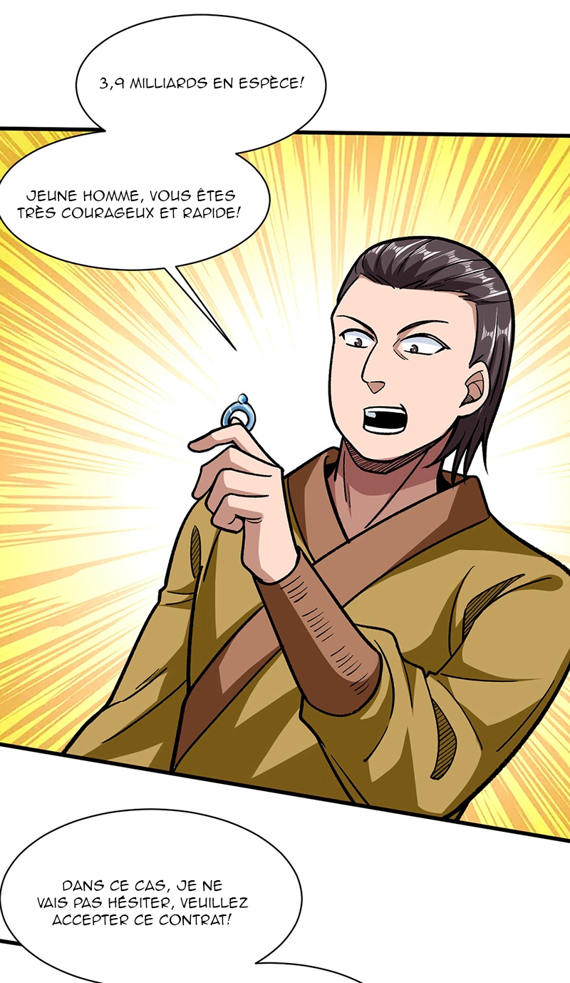 Chapter Image 371