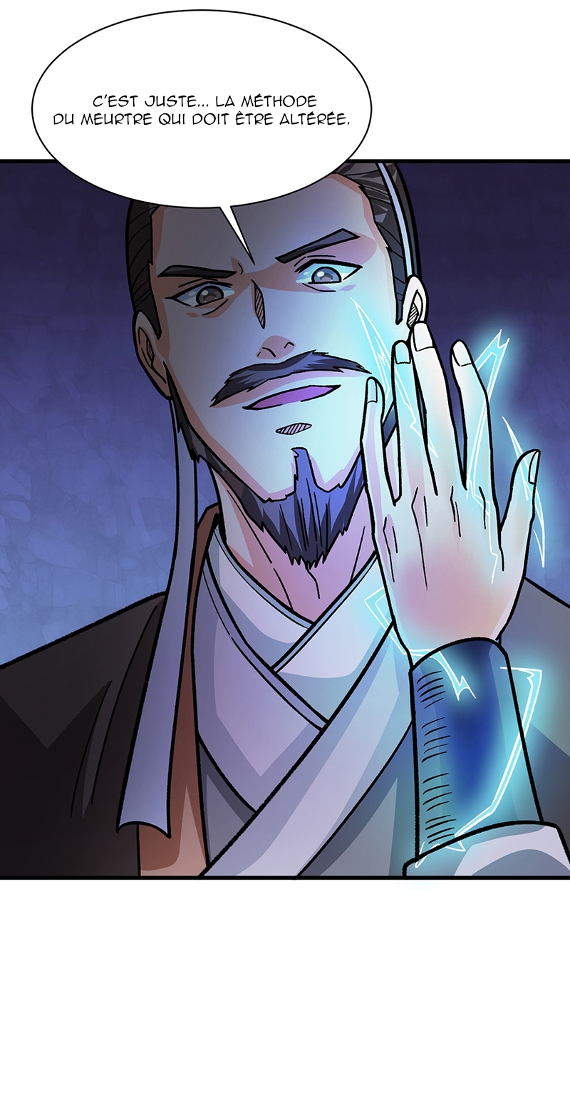 Chapter Image 667
