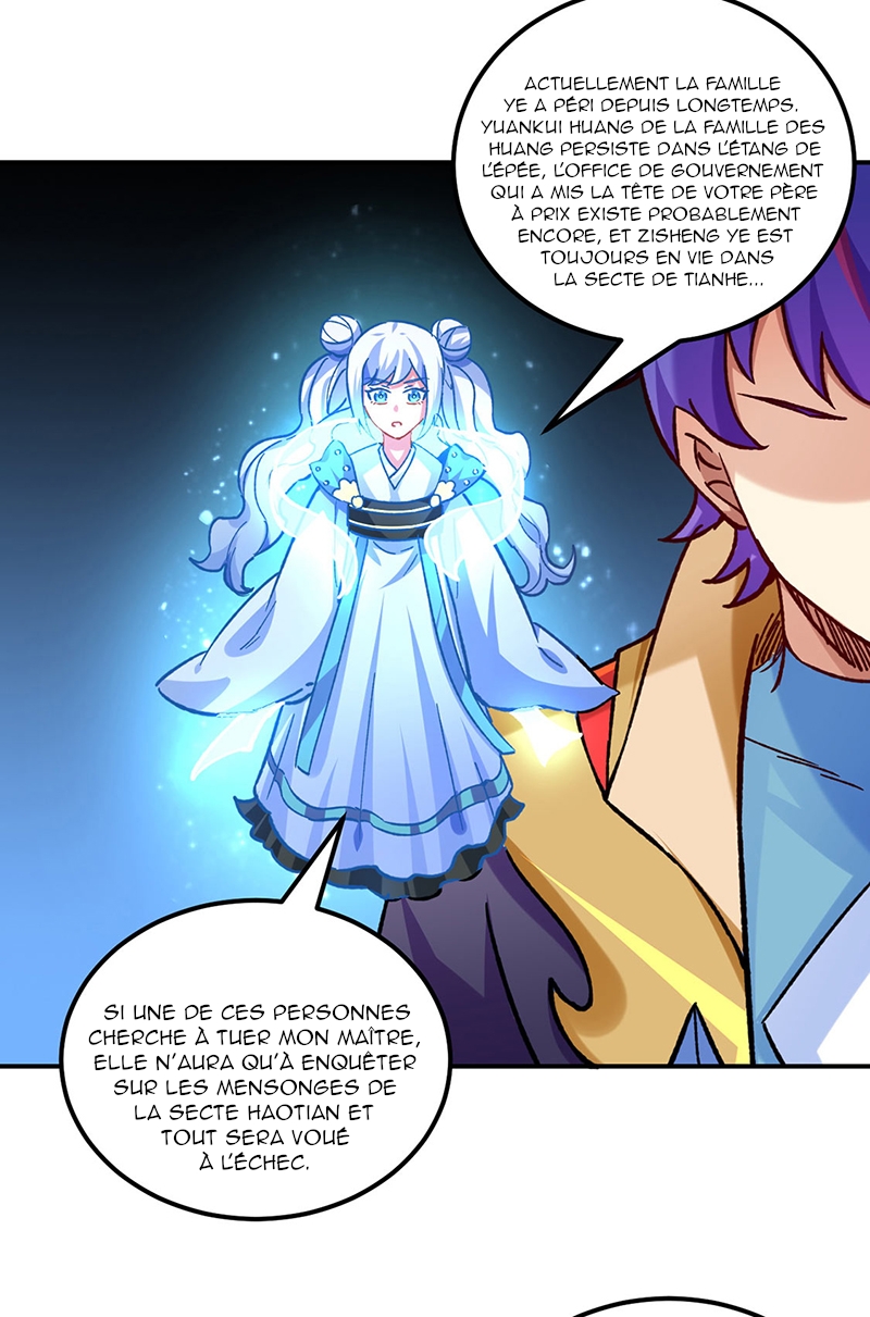 Chapter Image 741
