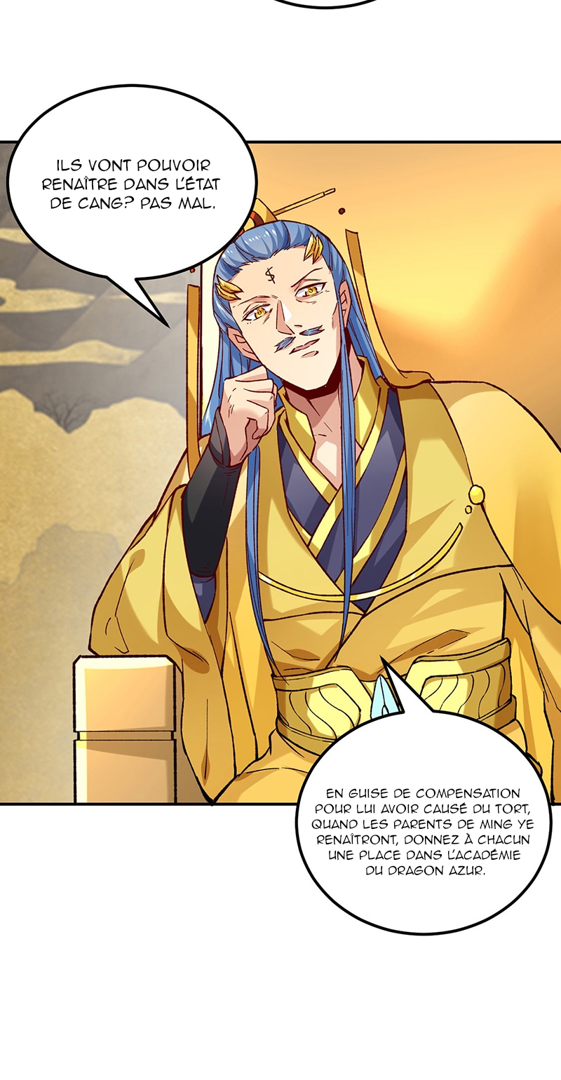 Chapter Image 556